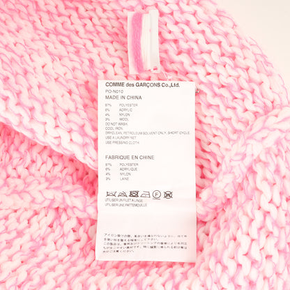 25SS ブレンド ポリウール ローゲージ ニット セーター (PO-N010)