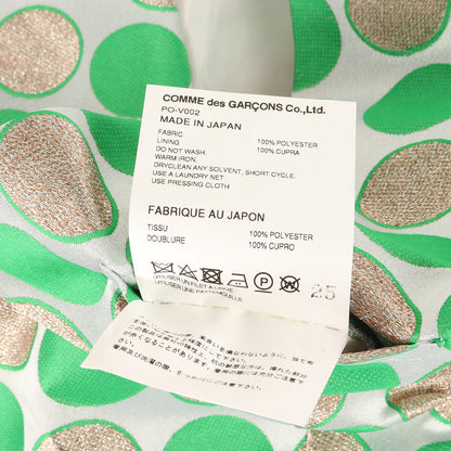 25SS ポルカドット ジャガード ポリ テールコート ベスト (PO-V002)