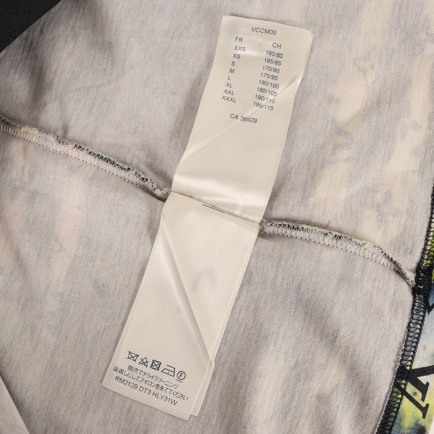 21AW タイダイ ロゴ モノグラム Tシャツ (RM2129 DT3 HLY31W)
