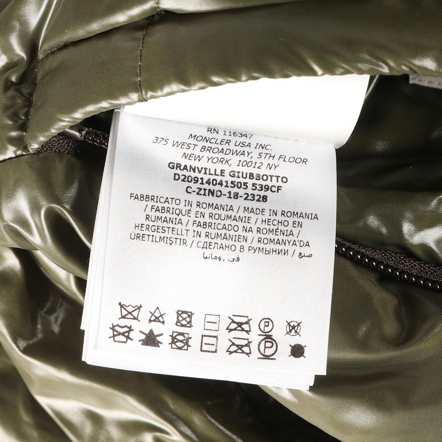 【クリーニング】 リバーシブル ボンバー ダウンジャケット (GRANVILLE GIUBOTTO D20914041505 539CF)