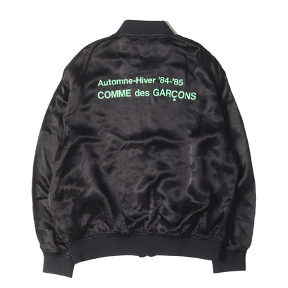 18GW SPECIAL バック ロゴ ジップアップ スタッフ ブルゾン ('84-'85 SATFF BLOUSON FLUORESCENT LOGO) / CDG