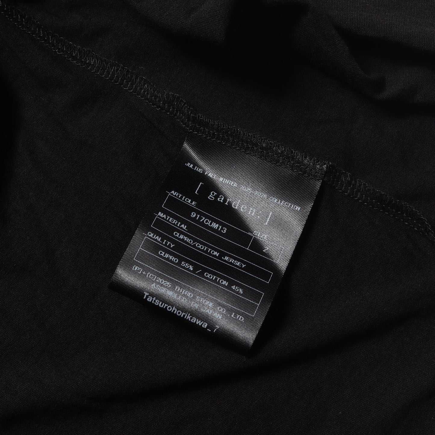 25AW ラウンドカット キュプラジャージー Tシャツ (Round Hem T-Shirt 917CUM13)