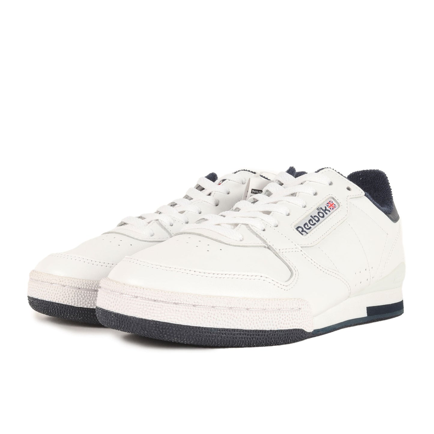 PHASE 1 ARCHIVE (DV3928)