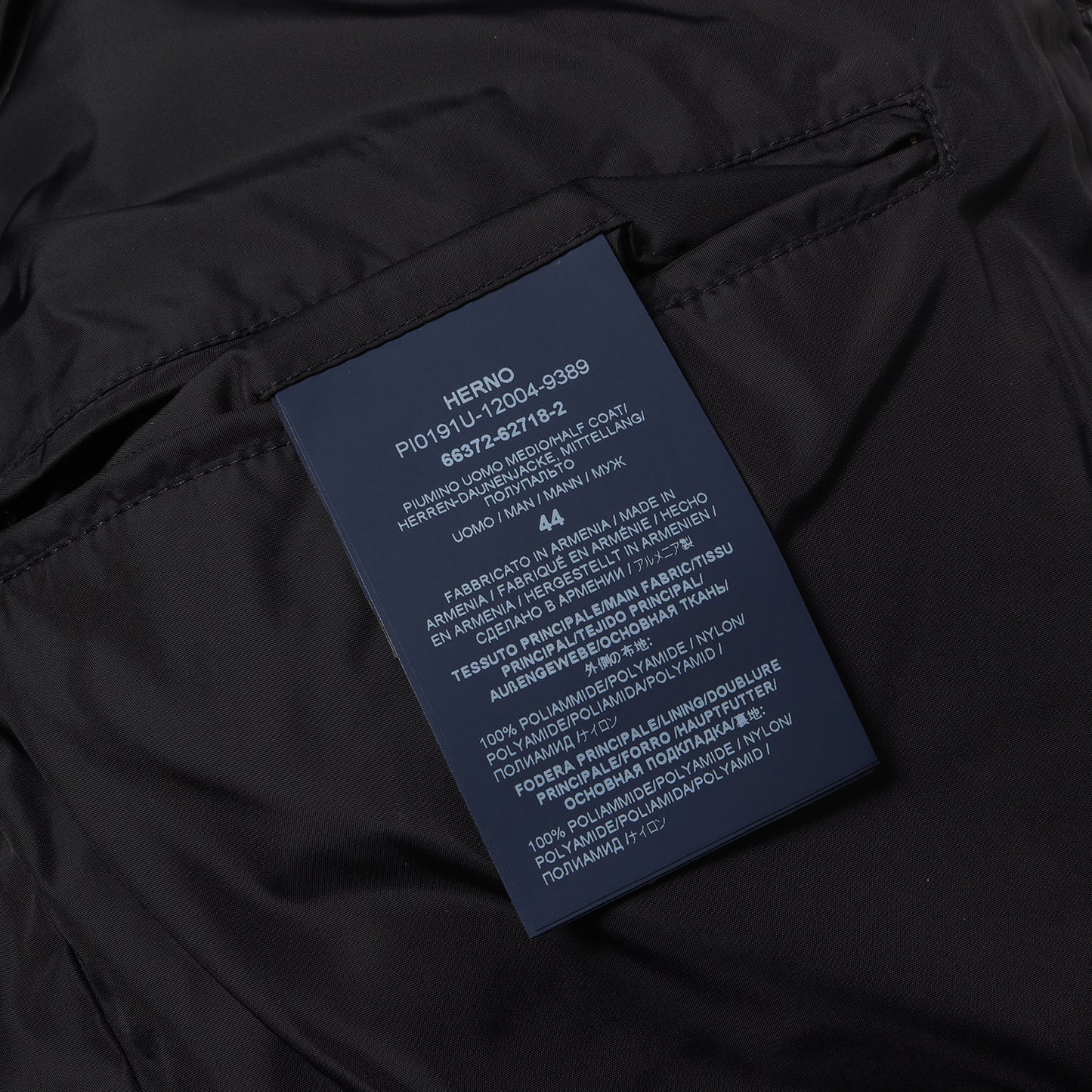 23AW フーデッド ロング ダウンジャケット (PI0191U-12004-9389)