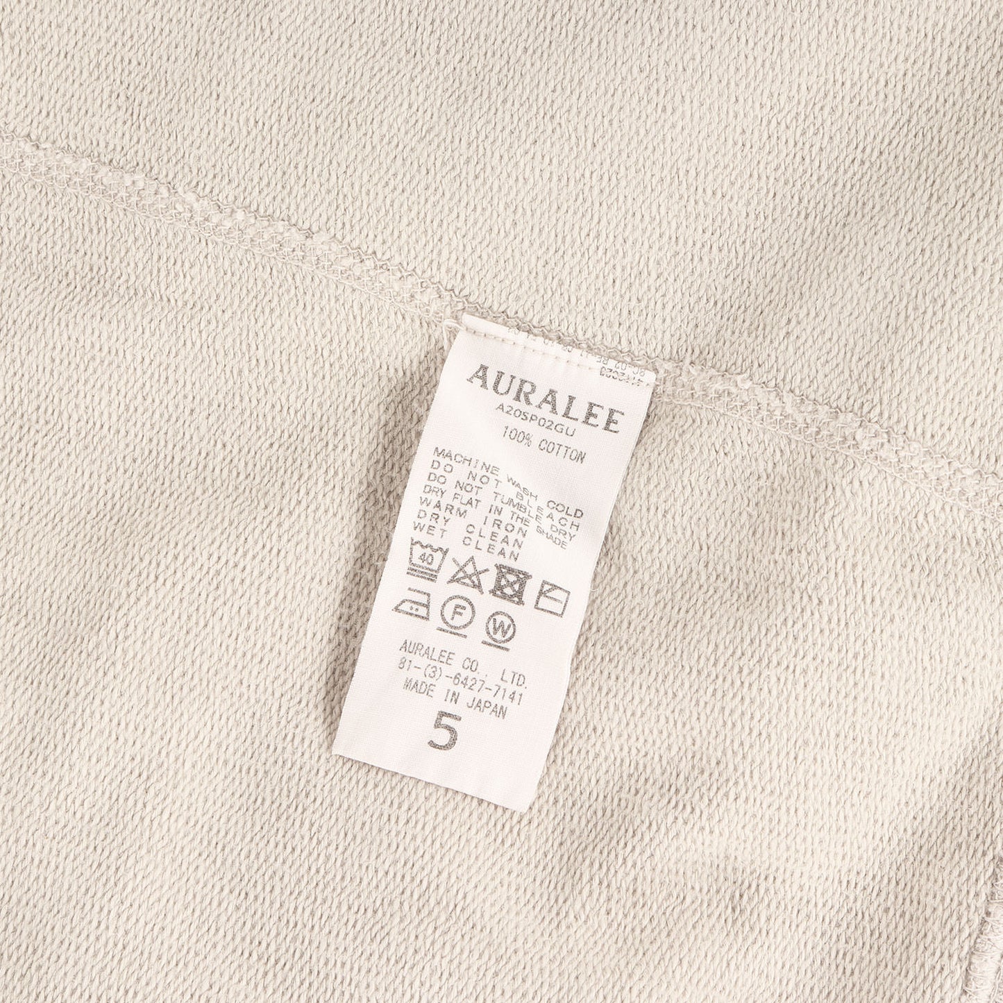 スーパーソフト スウェット トレーナー (SUPER SOFT SWEAT BIG P/O A20SP02GU)