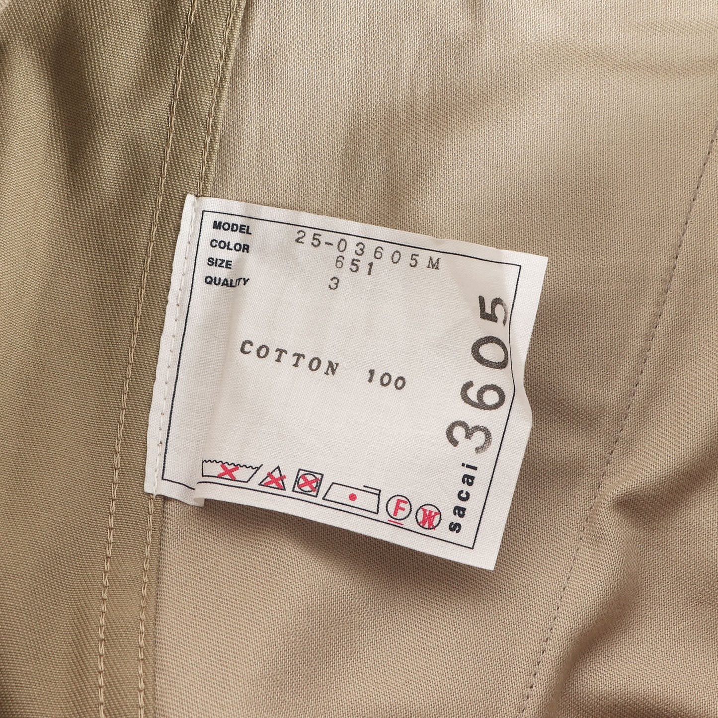 25SS ワイド コットン チノパンツ (Cotton Chino Pants 25-03605M)