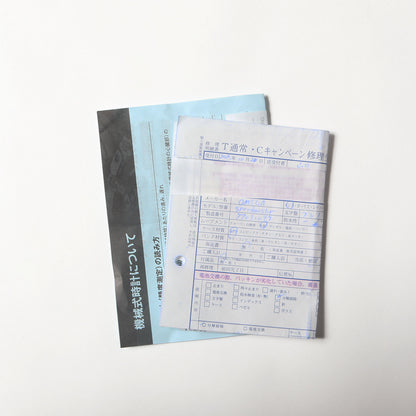 90s スピードマスター プロフェッショナル (Speedmaster PROFESSIONAL) 3570.50 手巻き 42mm