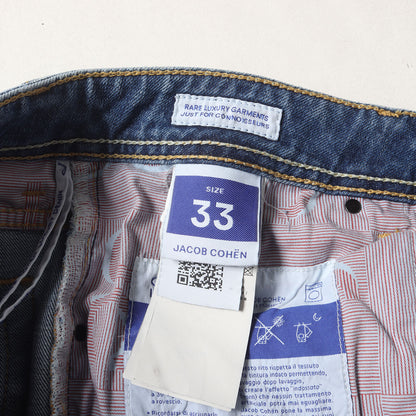 スリムテーパード ストレッチ デニム パンツ (NICK JP1420156)