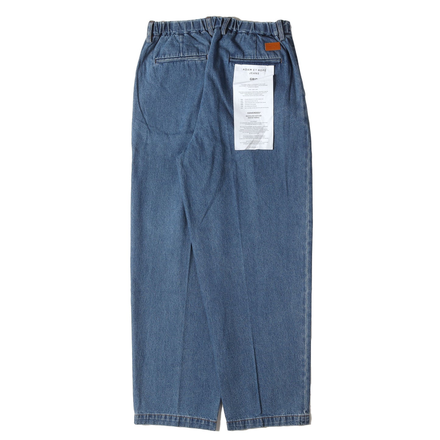 25AW ワイド イージー ブリーチ デニムパンツ / JEANS GRID