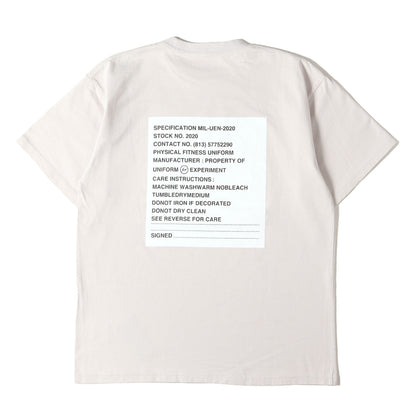 ミルスペック ロゴ ヘビーウェイト Tシャツ (PHYSICAL FITNESS TEE)
