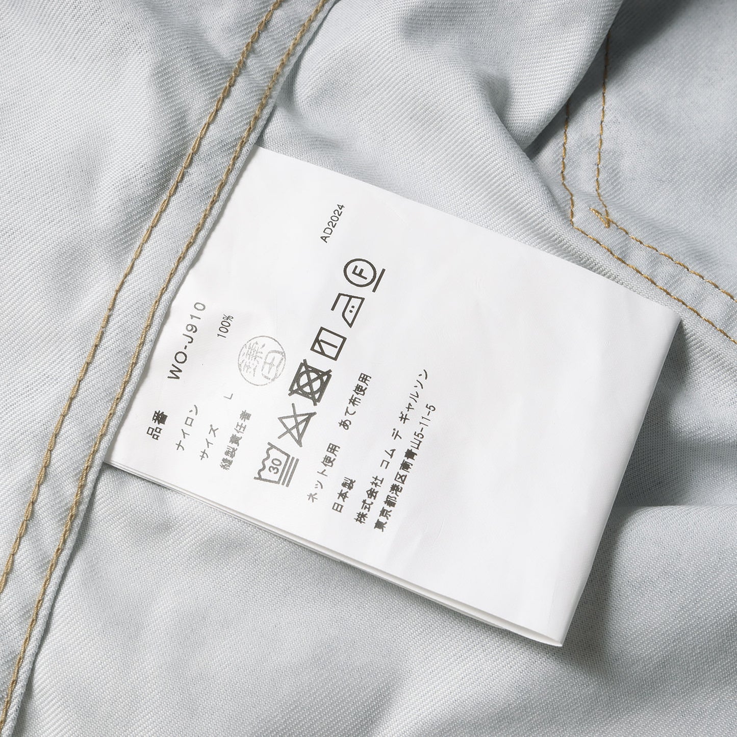 25SS × Levis 転写プリント ナイロン トラッカー ジャケット (WO-J910) / 2nd
