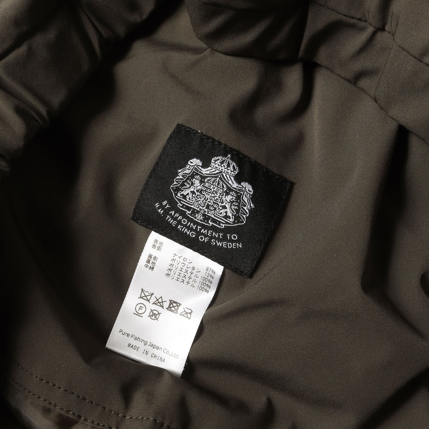 × ABU GARCIA クラウド パディング ジャケット (Cloud padding jacket)