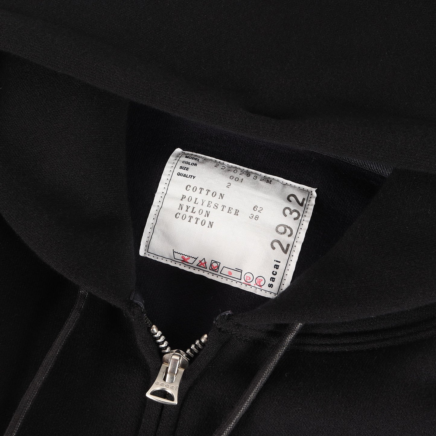 22AW ナイロンツイル ミックス スポンジ スウェット ブルゾン (Nylon Twill Mix Sponge Sweat Blouson)