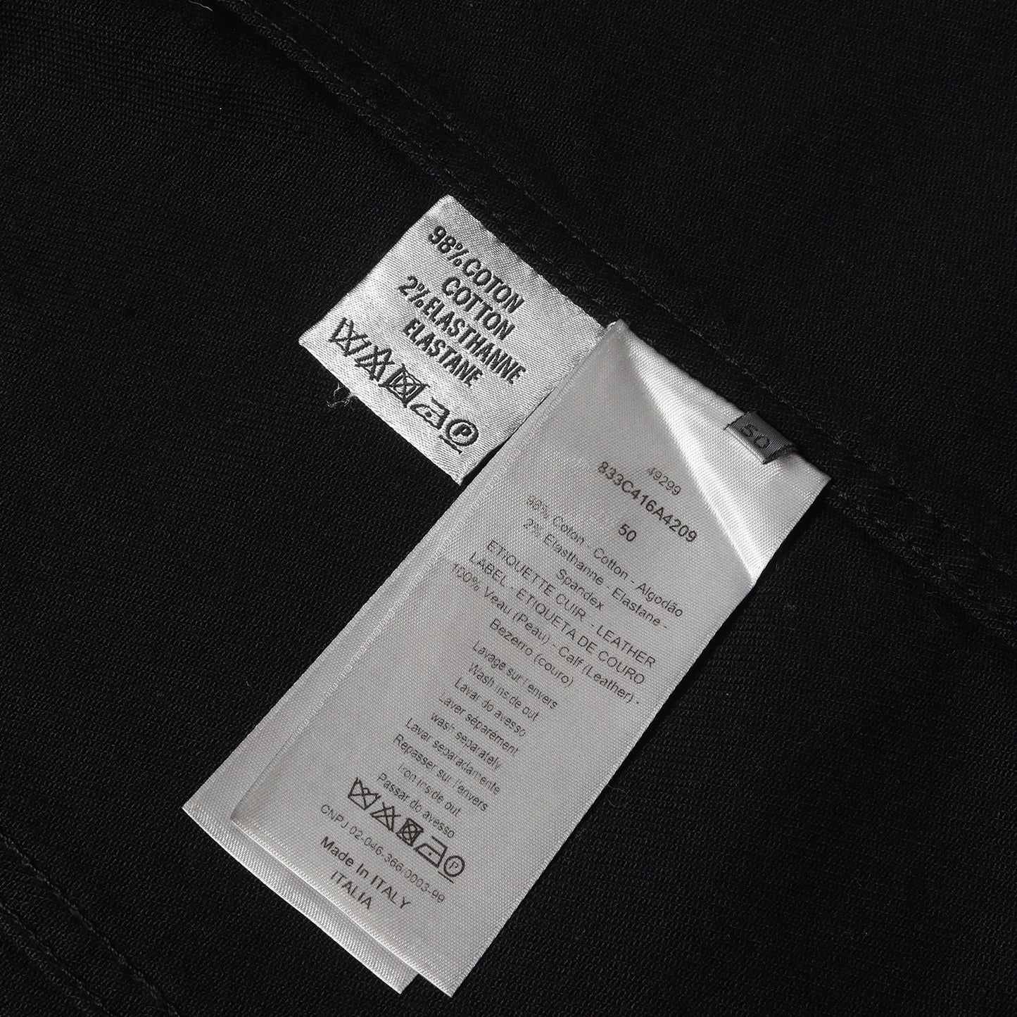 ジップアップ ストレッチ ブラック デニム トラッカー ジャケット (833C416A4209)