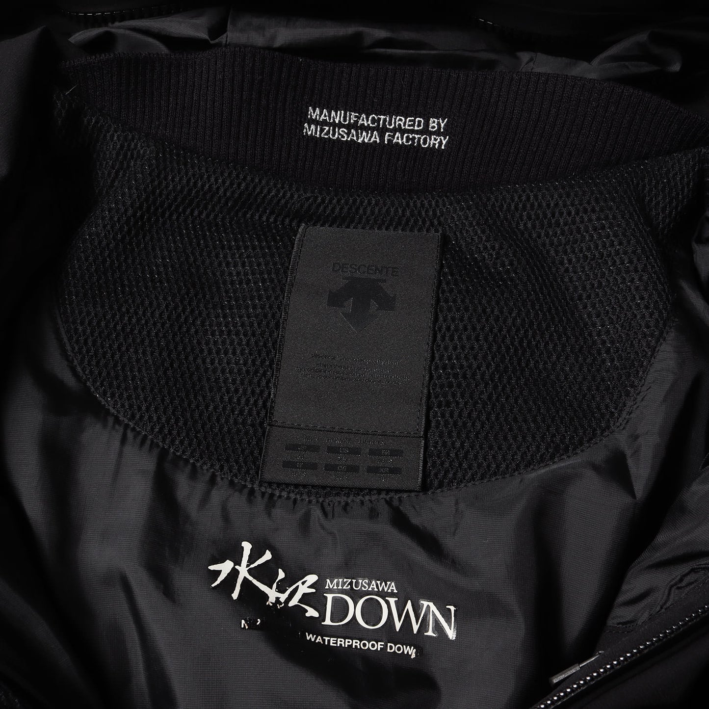 × 水沢ダウン フーデッド ダウンジャケット (SHUTTLE DIA3771U) / ALLTERRAIN