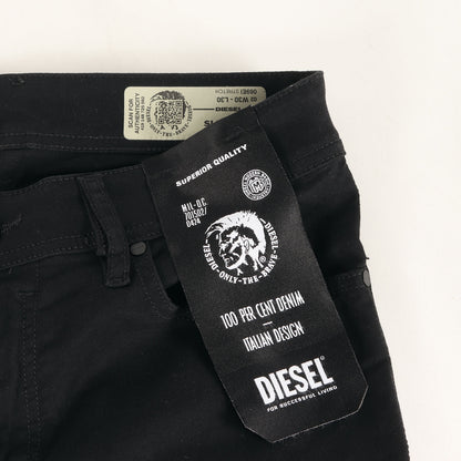 ストレッチ スキニー パンツ (SLEENKER)