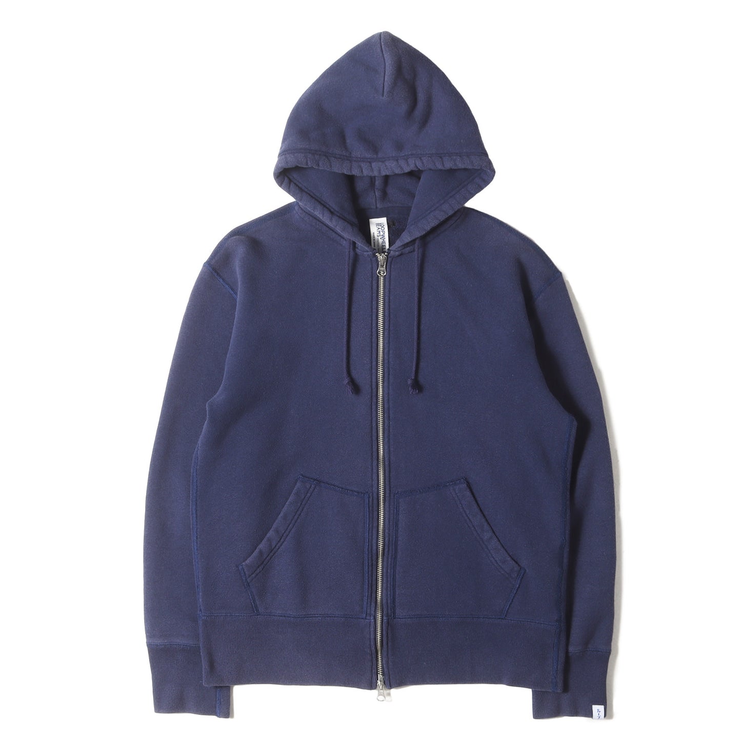 × BEAMS PLUS 吊り編み 裏毛 スウェット ダブルジップ パーカー / SLIM FIT