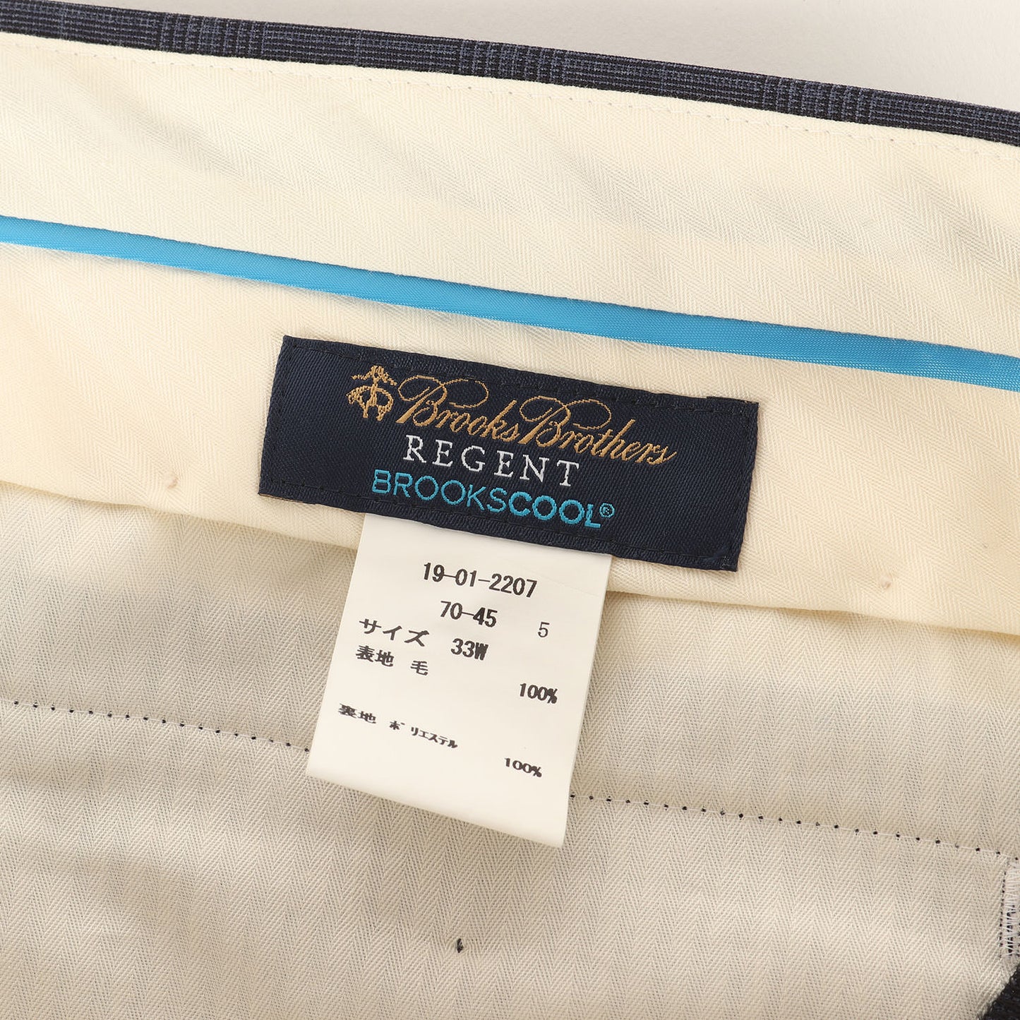 × REDA グレンチェック ウール セットアップ スーツ / REGENT