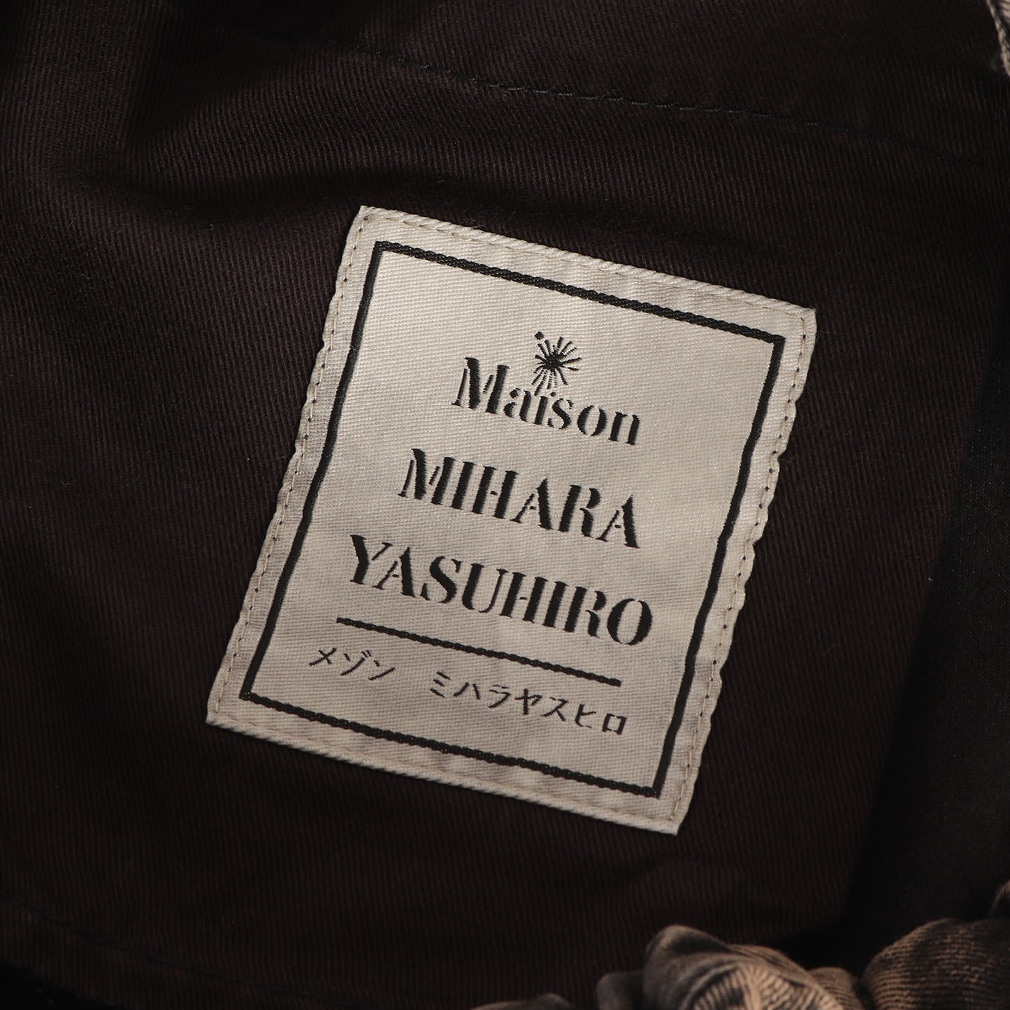 25AW ラインストーン ワイド デニム パンツ (Embellished Denim Wide Pants B15PT081)