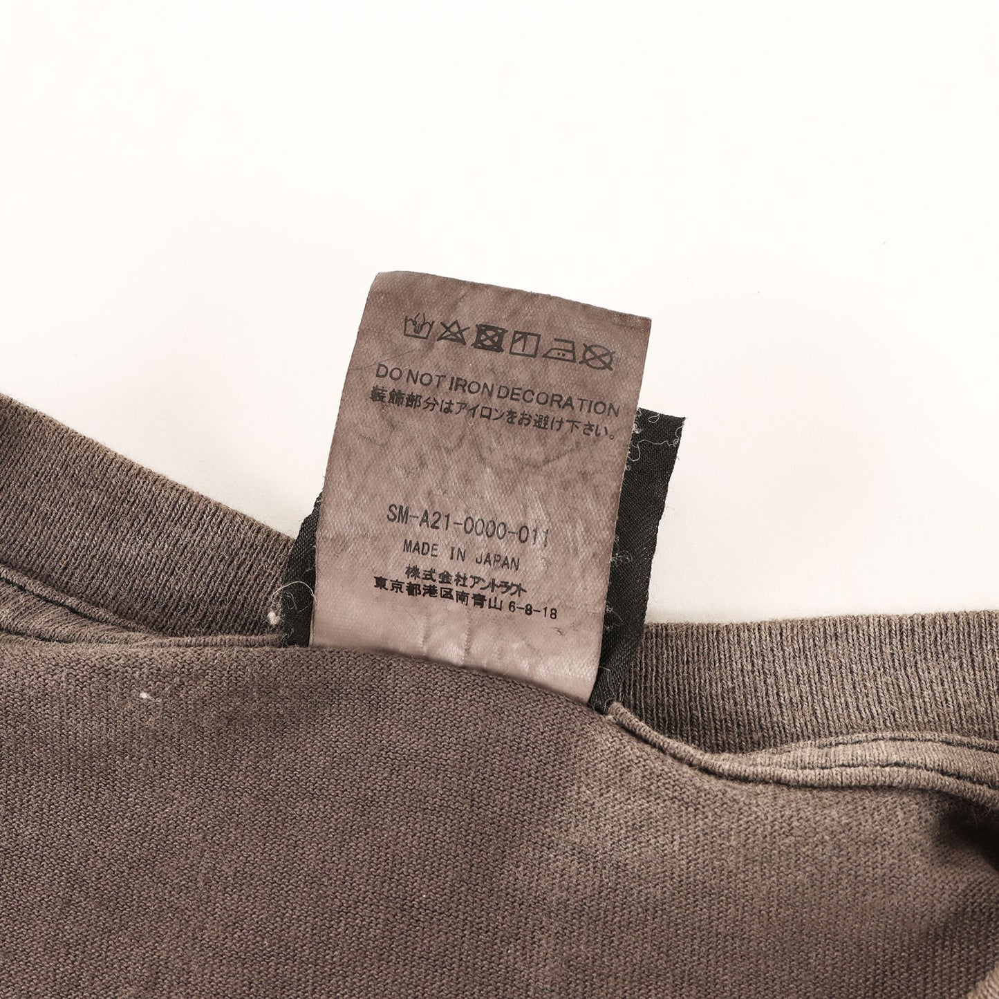 21AW ヴィンテージ加工 SONIC YOUTH パロディ グラフィック Tシャツ (SAINT YOUTH ASCENSION)