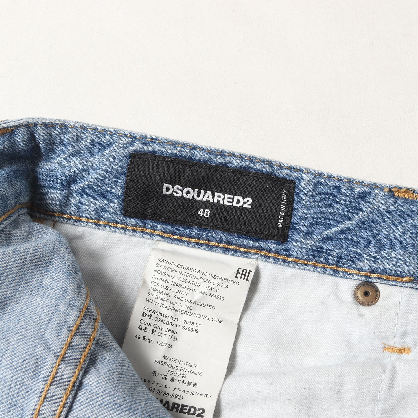 ヴィンテージ加工 チェックネルリペア スリム デニム パンツ (Cool Guy Jean S74LB0357 S30309)