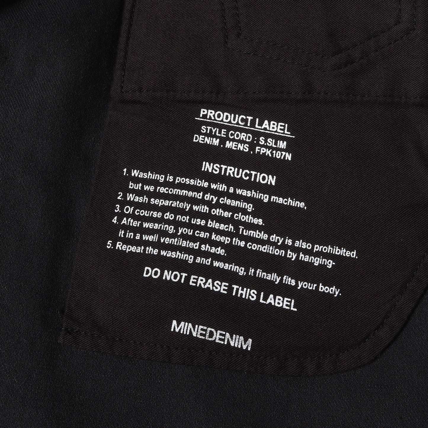 フロッキー ストレッチ ベルベット スキニーパンツ (Frocky S.Slim 5pocket 1909-1002)