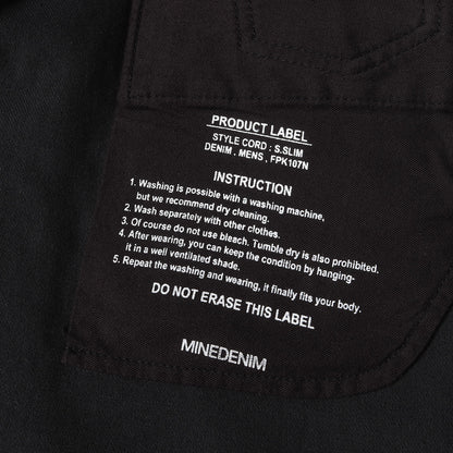 フロッキー ストレッチ ベルベット スキニーパンツ (Frocky S.Slim 5pocket 1909-1002)