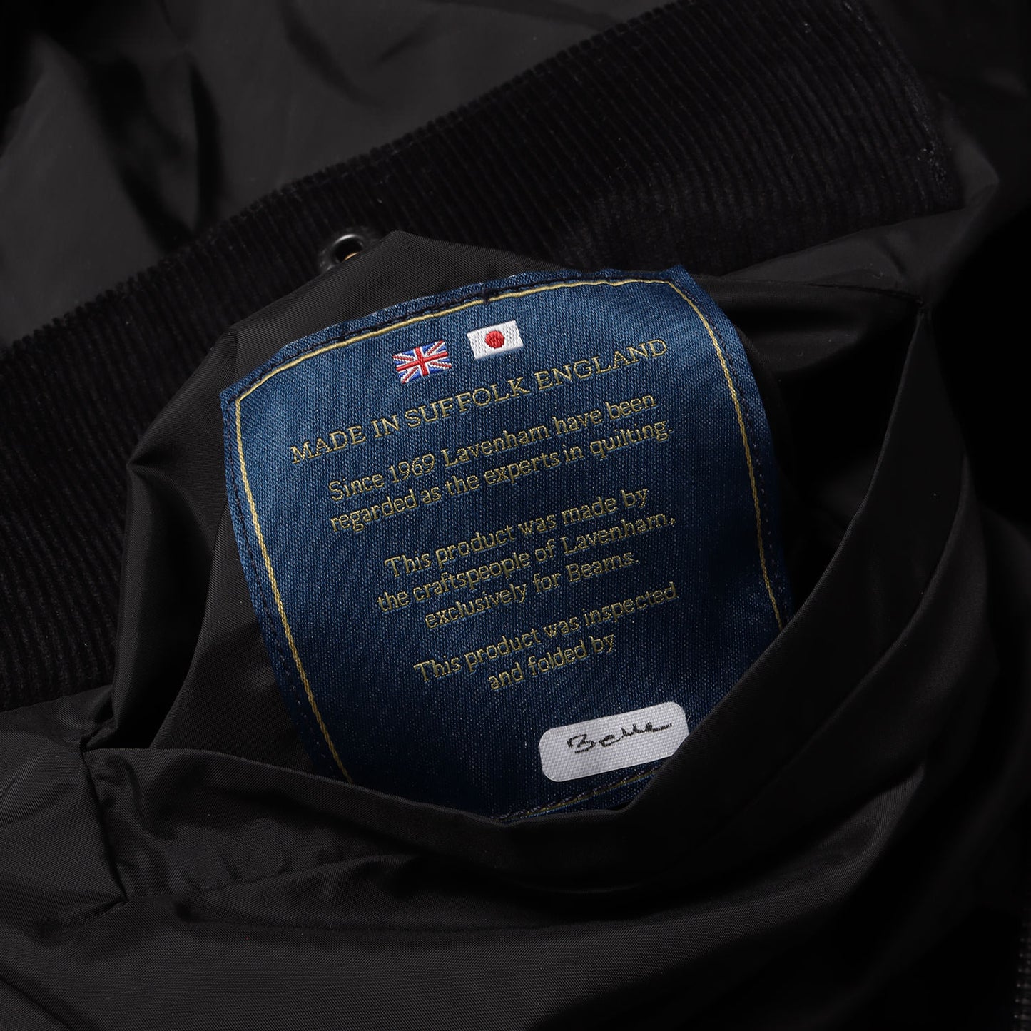 24AW × BEAMS 別注 リバーシブル キルティング ボンバー ジャケット (REVERSIBLE QUILTED BOMBER LV10061)