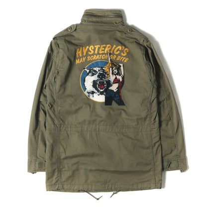 バック ロゴ 刺繍 ミリタリー フライト ジャケット (0263AB16)