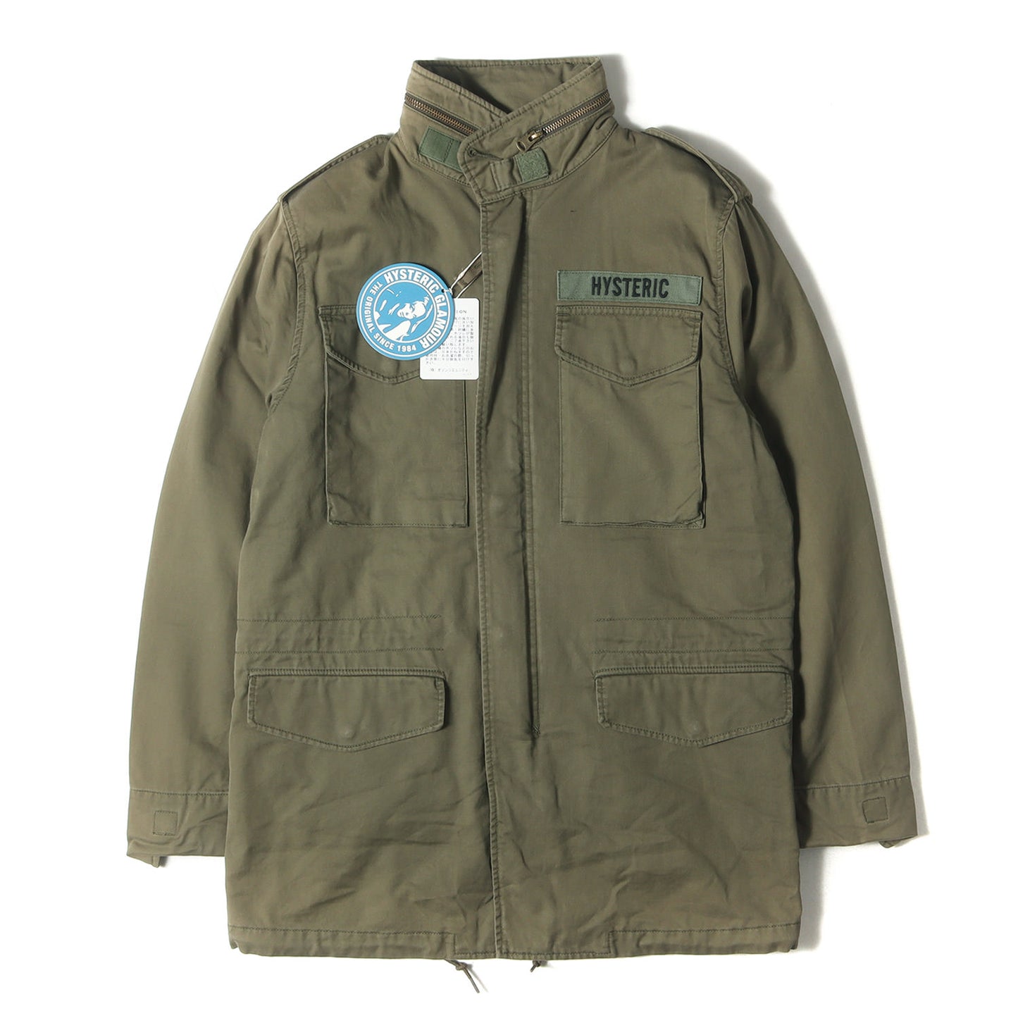 バック ロゴ 刺繍 ミリタリー フライト ジャケット (0263AB16)