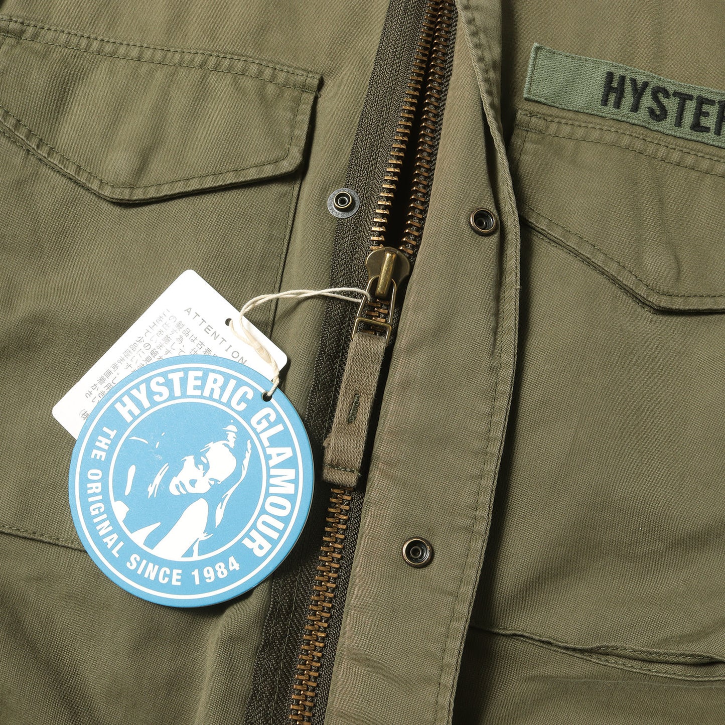 バック ロゴ 刺繍 ミリタリー フライト ジャケット (0263AB16)