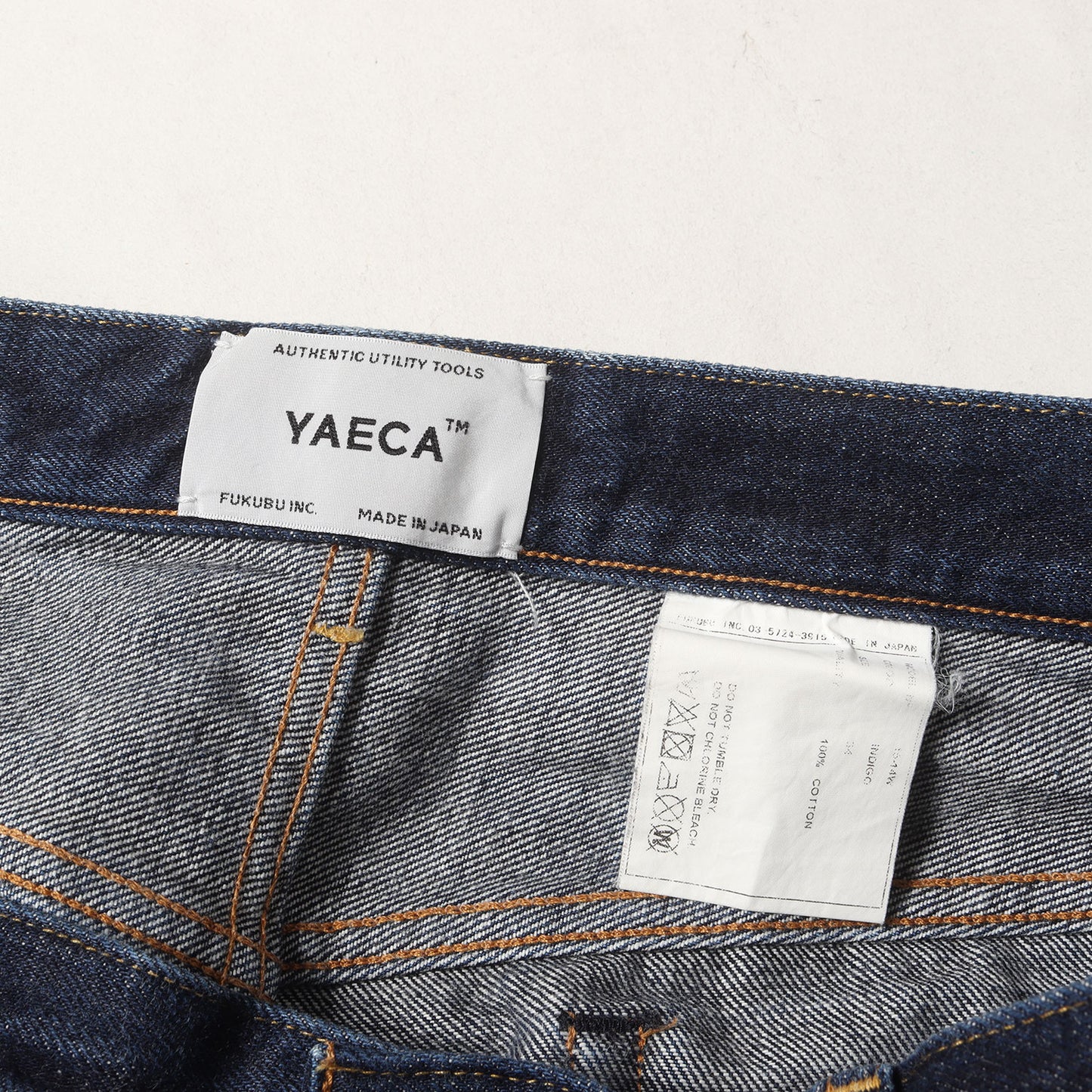 ワイド テーパード デニムパンツ (DENIM PANTS STANDARD 15-14Ｗ)