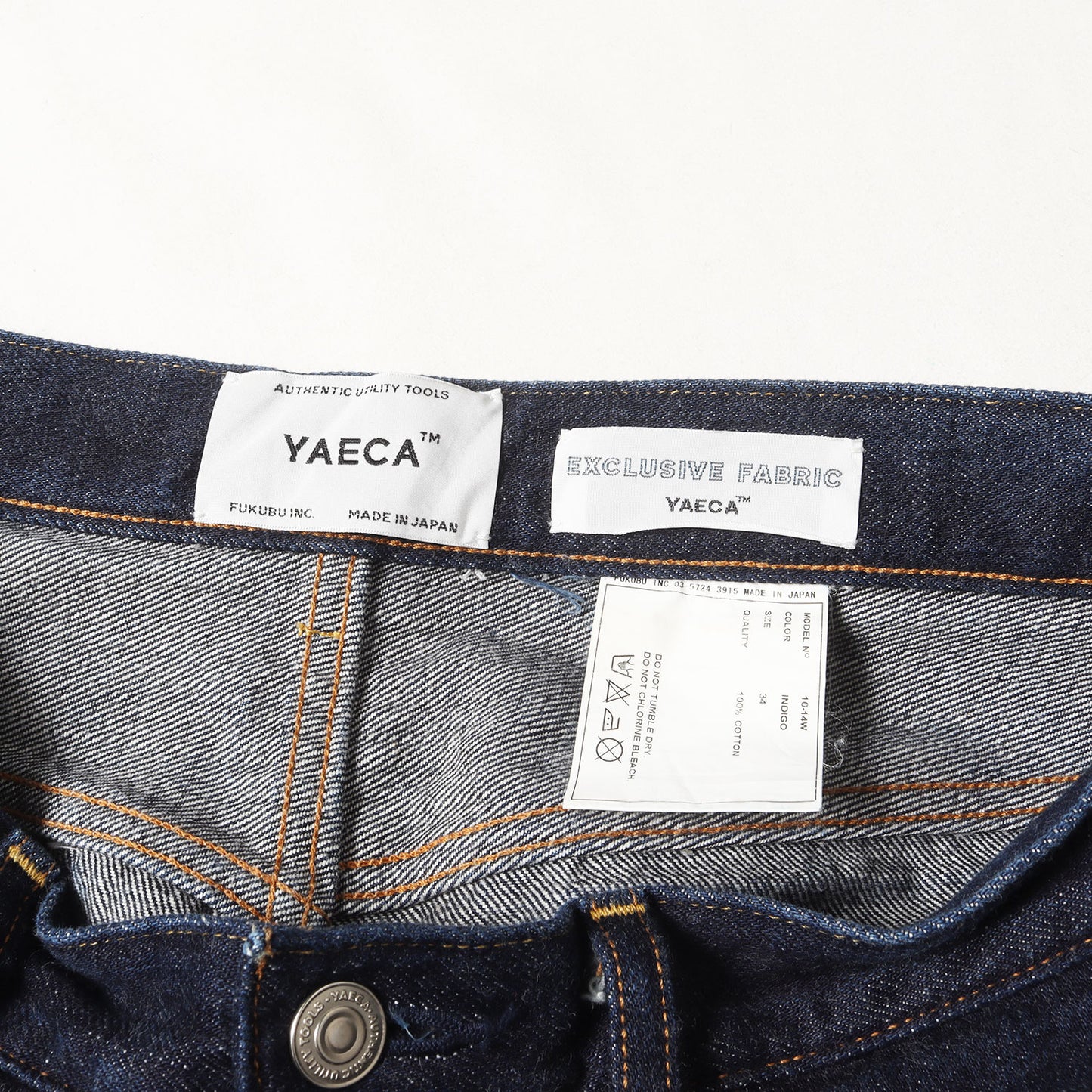 ワイド テーパード デニムパンツ (WIDE TAPERED DENIM PANTS 10-14W)