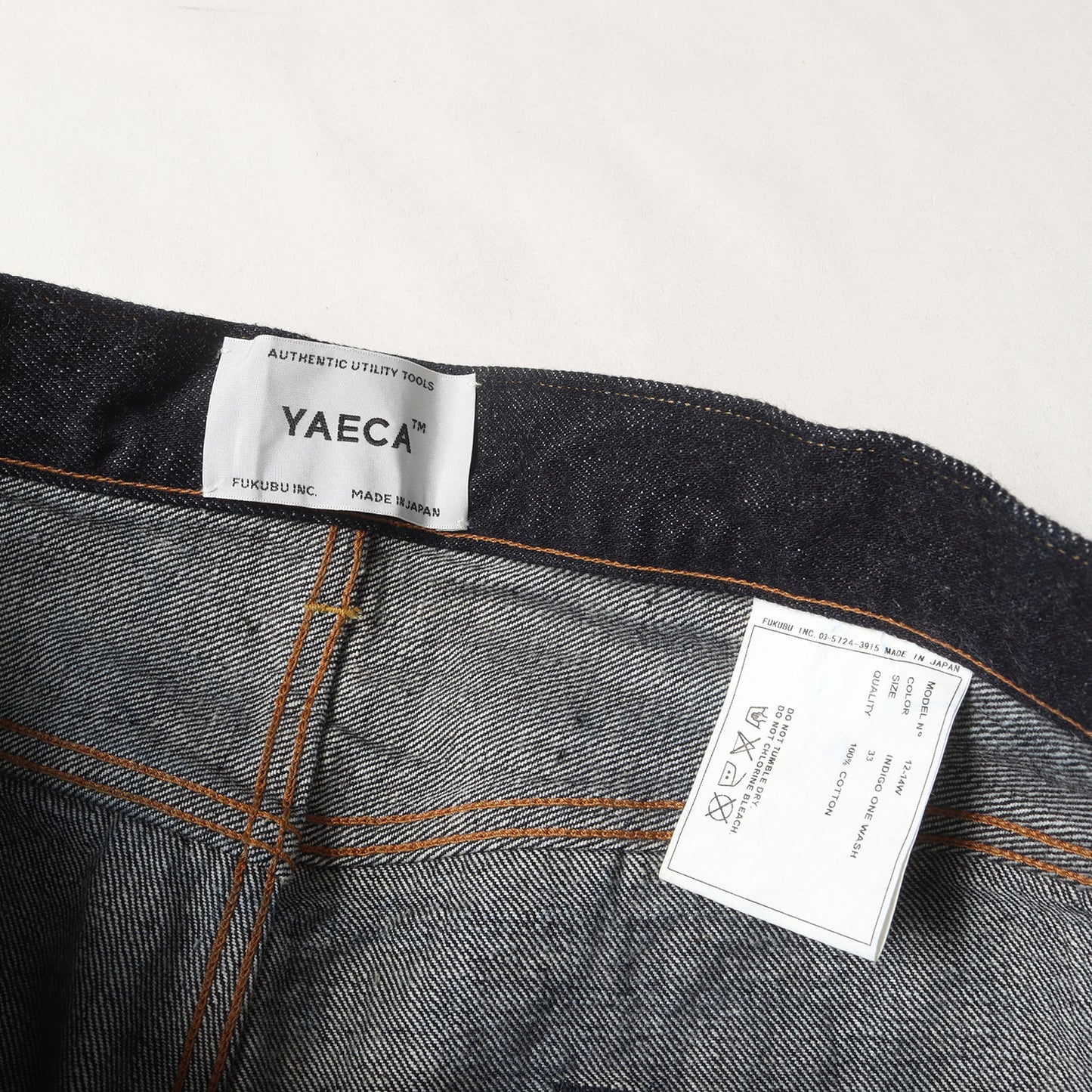 ストレート デニムパンツ (STANDARD DENIM PANTS 12-14W)