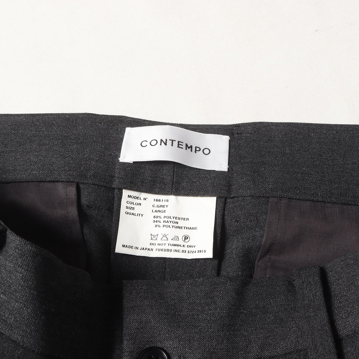 レーヨン混 ストレッチポリ スラックスパンツ (166115) / CONTEMPO