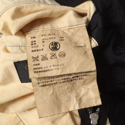 デザインジップ カモ ジャガード ポリ縮 1B テーラード ジャケット (PN-J074)