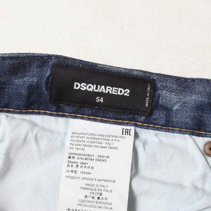 20AW ダメージ加工 デニム スキニーパンツ (Skater Jean S74LB0764 S30342)