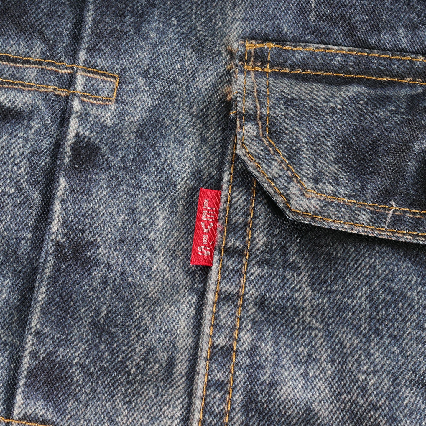 25SS × Levi's × BerBerJin 転写プリント ナイロン トラッカー ジャケット (WO-J910) / 2nd
