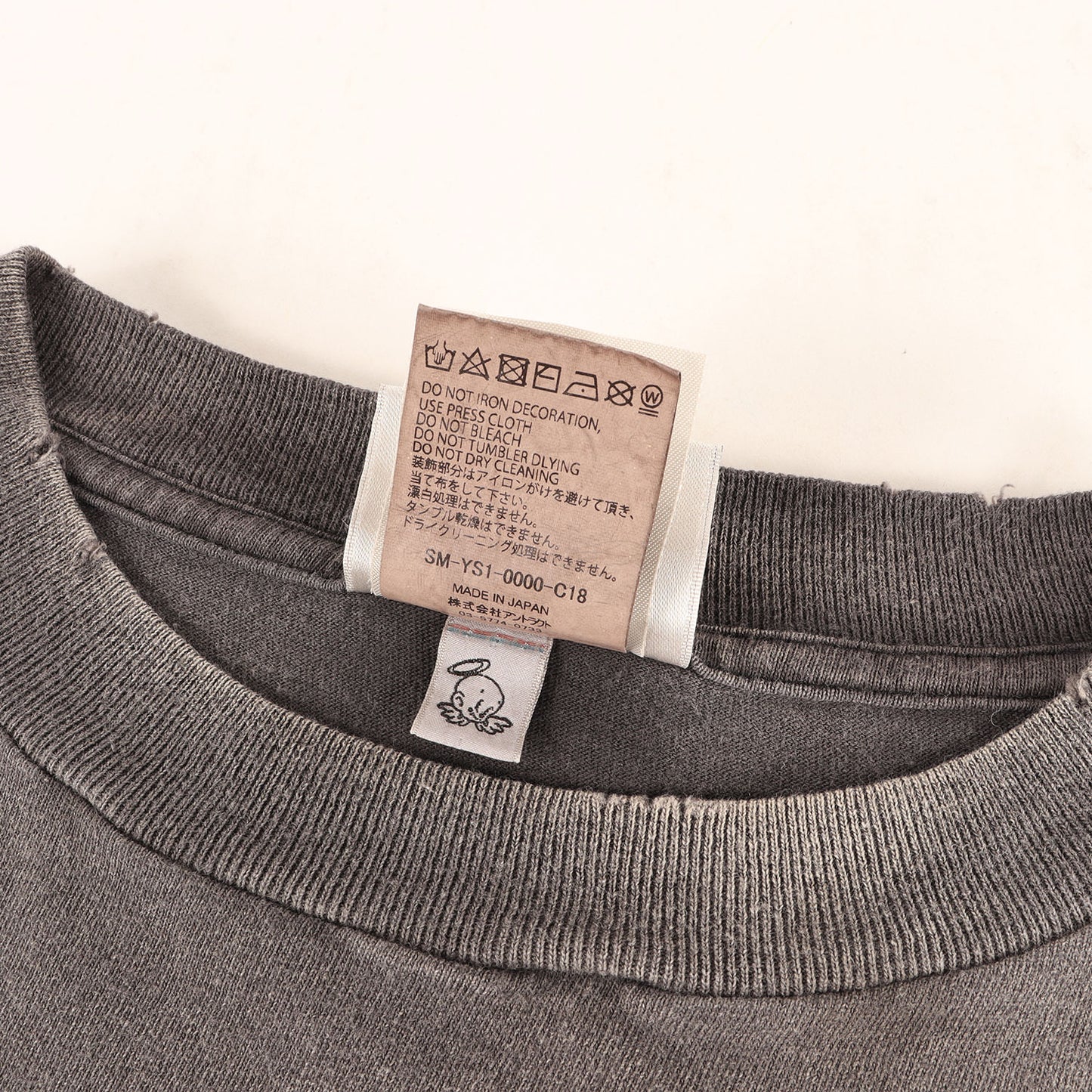 24AW × PUBLIC ENEMY ヴィンテージ加工 グラフィック Tシャツ (SS TEE SNT ENEMYT)
