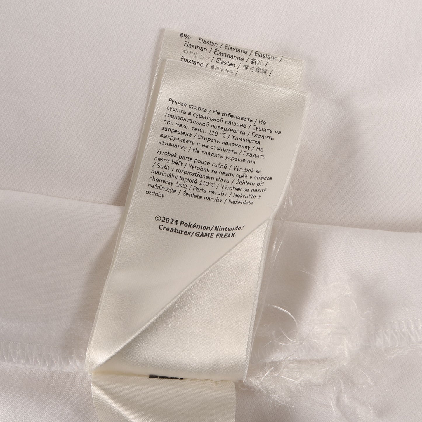 24SS × fragment design × POKEMON カイリュー Tシャツ (FY1144 AQJL)