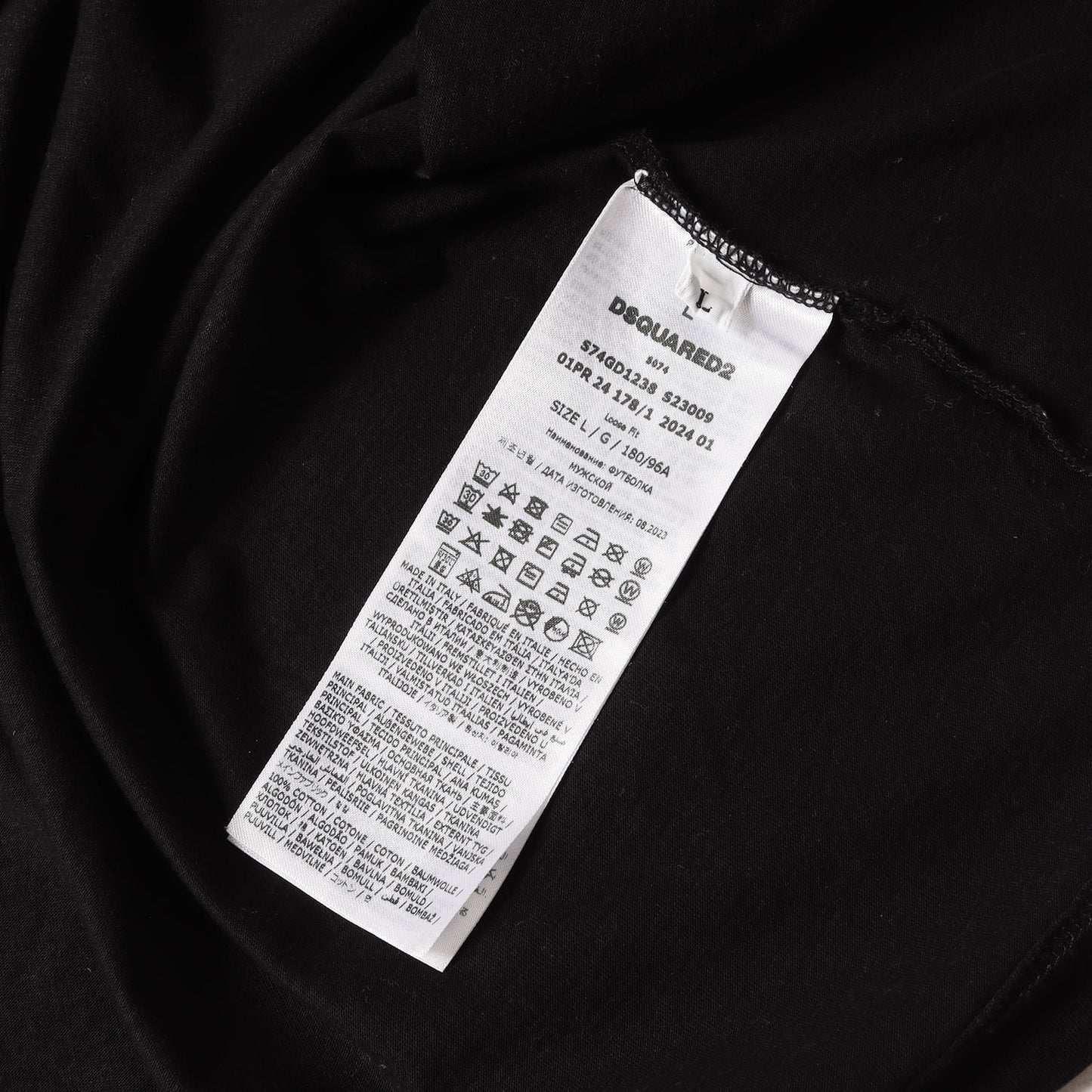 24SS グラフィック Tシャツ (D2 POP 80'S LOOSE FIT T-SHIRT)