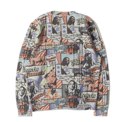 マガジンガール ロゴ 総柄 ケーブル コットンニット セーター (0263NS17)