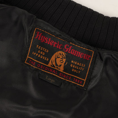 × 野口強 ギターガール ロゴ 刺繍 スカジャン (0261AB12)