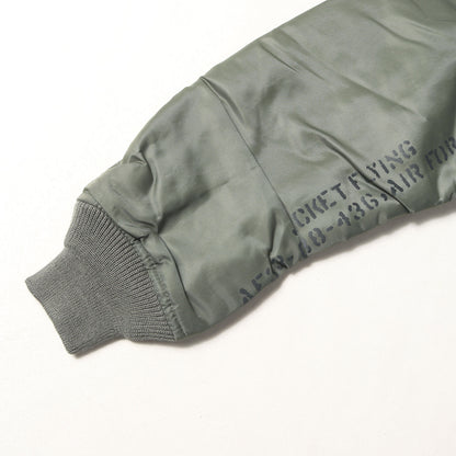 ミリタリー フライト ボンバー ジャケット (6162173)