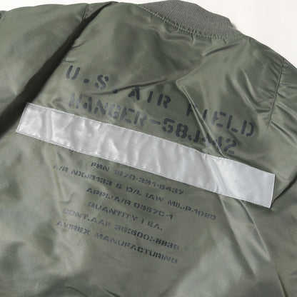 ミリタリー フライト ボンバー ジャケット (6162173)