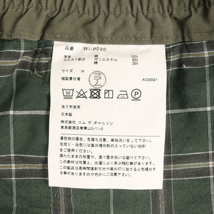 22SS サルエル カーゴ クロップドパンツ