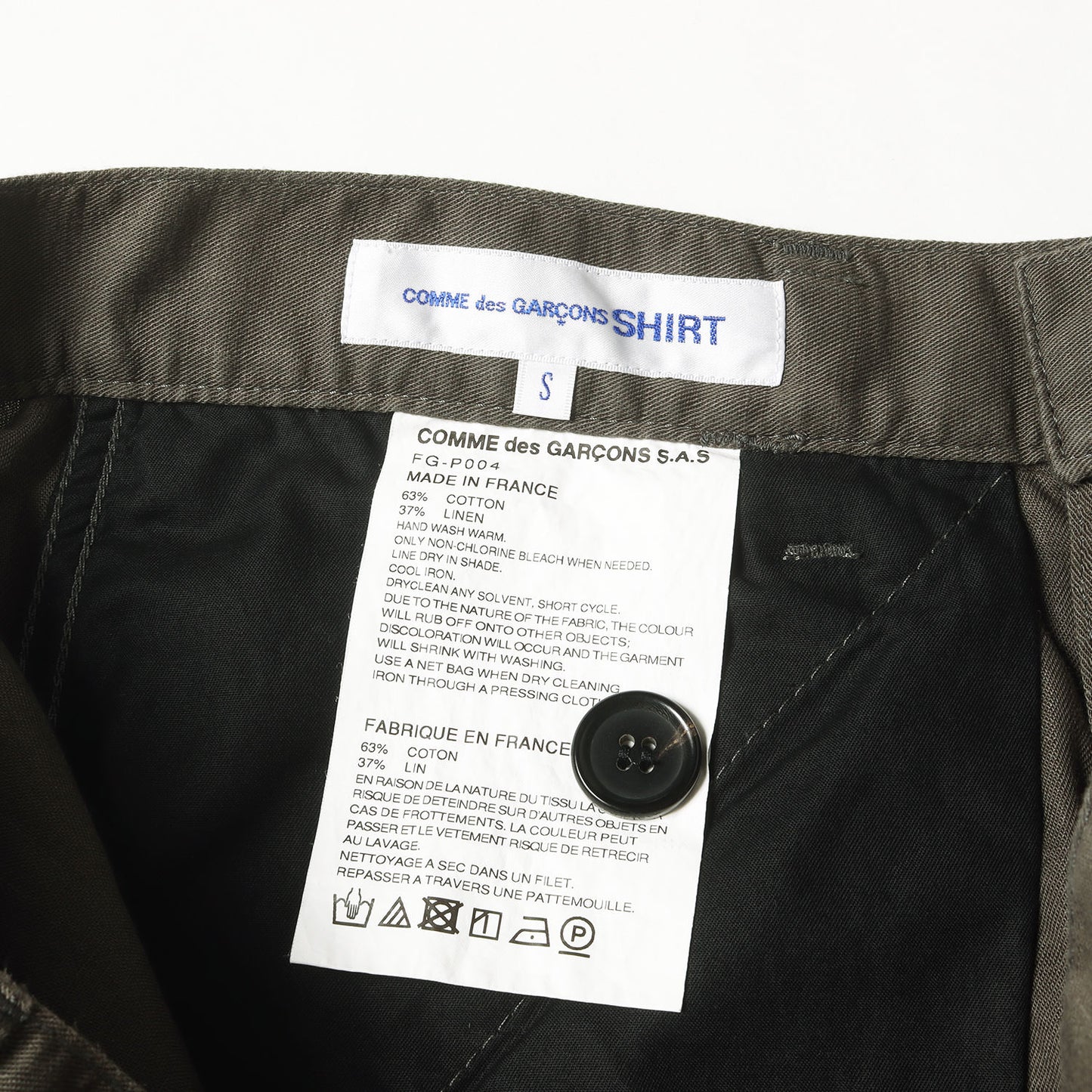 21SS コットンリネン ツイル テーパード パンツ / MADE IN FRANCE