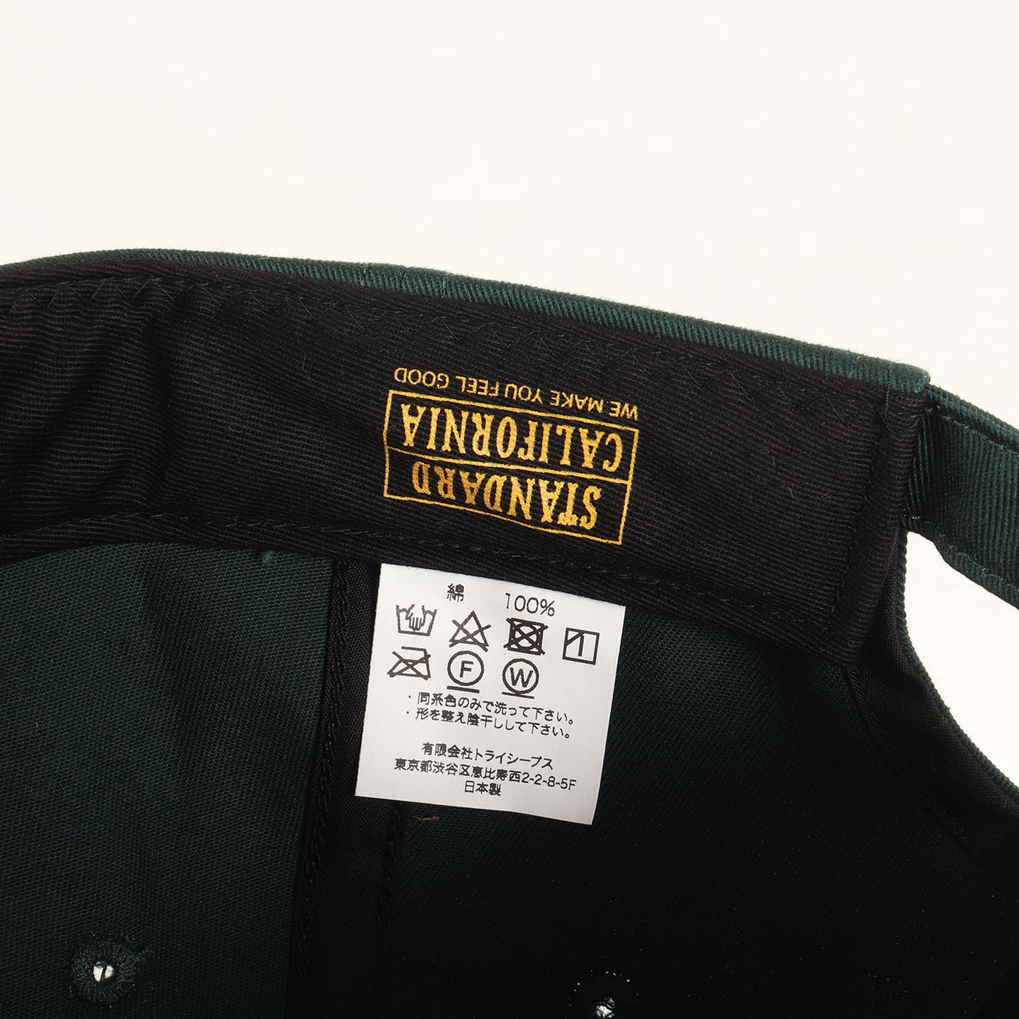 25AW ロゴ刺繍 6パネル ベースボール キャップ (SD Hava Good One Baseball Cap)