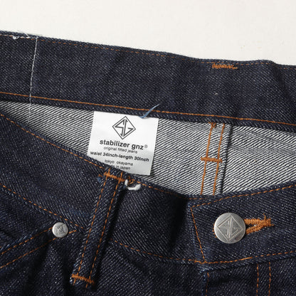 25SS テーパード セルビッジ デニム パンツ (selvedge wide tapered 0-13) / GNZ