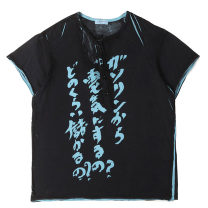 メッセージ ヘンリーネック Tシャツ / POUR HOMME